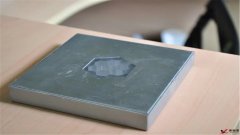 日媒：昭和電工決定把鋁業務出售給美國基金