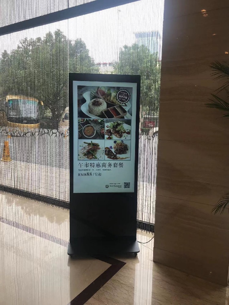 餐飲信息發(fā)布屏